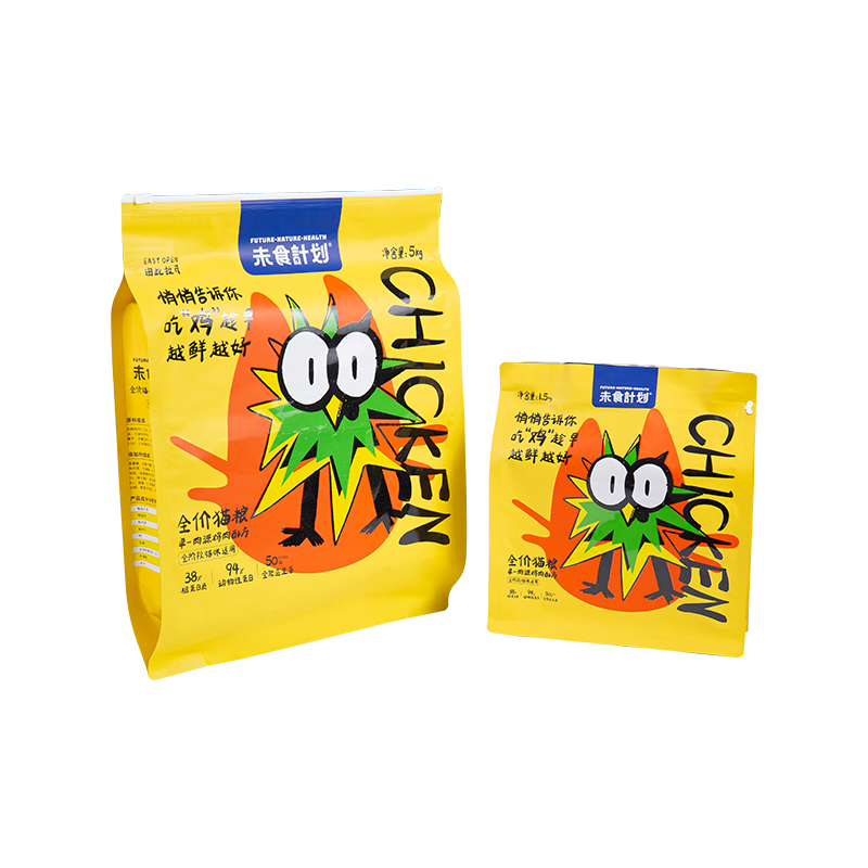 개 간식용 5kg, 10kg, 15kg 슬라이더 지퍼 파우치 백 개 간식용 5kg, 10kg, 15kg 슬라이더 지퍼 파우치 백