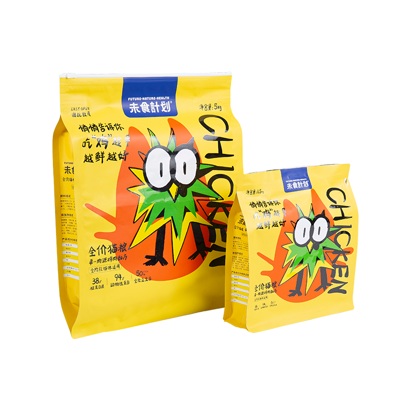 개 간식용 5kg, 10kg, 15kg 슬라이더 지퍼 파우치 백 개 간식용 5kg, 10kg, 15kg 슬라이더 지퍼 파우치 백