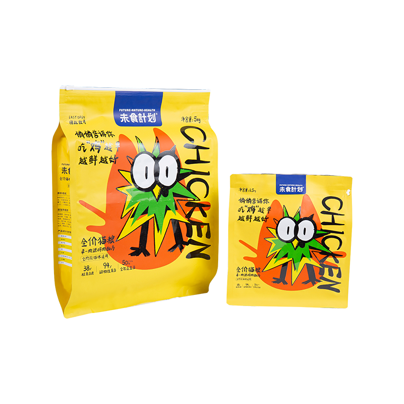 개 간식용 5kg, 10kg, 15kg 슬라이더 지퍼 파우치 백 개 간식용 5kg, 10kg, 15kg 슬라이더 지퍼 파우치 백