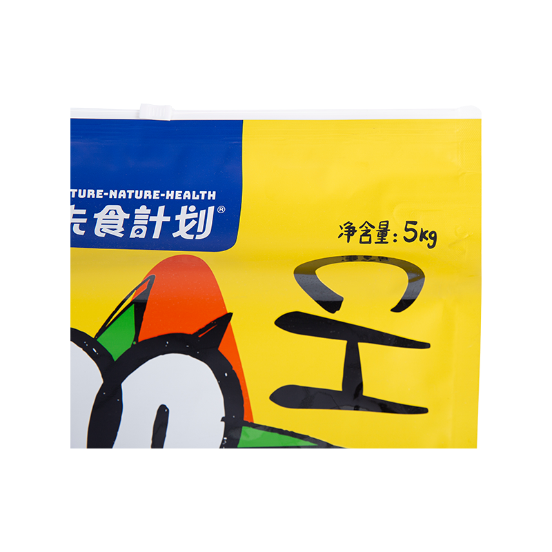 개 간식용 5kg, 10kg, 15kg 슬라이더 지퍼 파우치 백 개 간식용 5kg, 10kg, 15kg 슬라이더 지퍼 파우치 백
