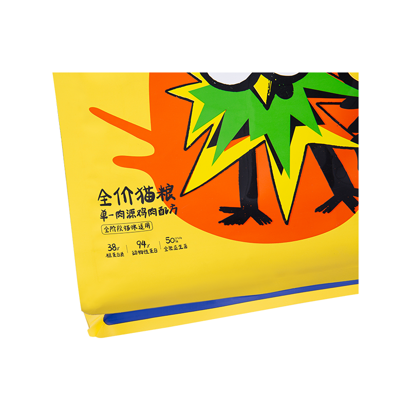 개 간식용 5kg, 10kg, 15kg 슬라이더 지퍼 파우치 백 개 간식용 5kg, 10kg, 15kg 슬라이더 지퍼 파우치 백