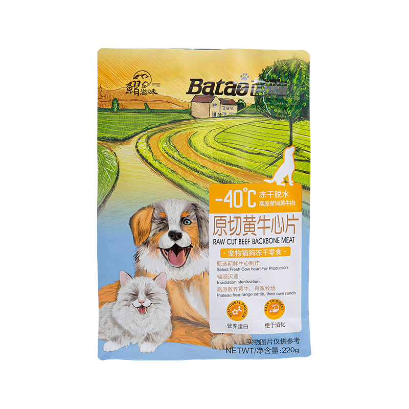 개 치료용 1-3kg 플랫 바닥 파우치 백 개 치료용 1-3kg 플랫 바닥 파우치 백