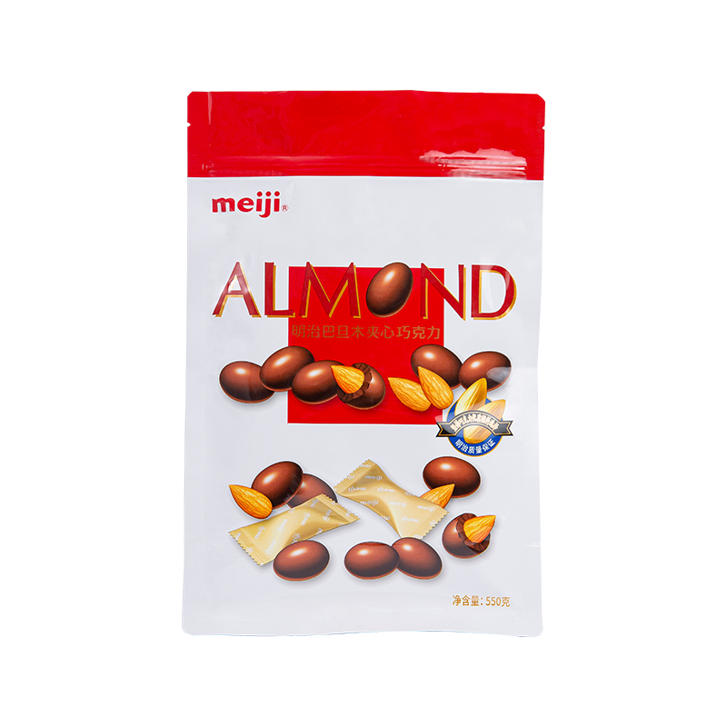 방습 8면 씰 초콜릿백 방습 8면 씰 초콜릿백