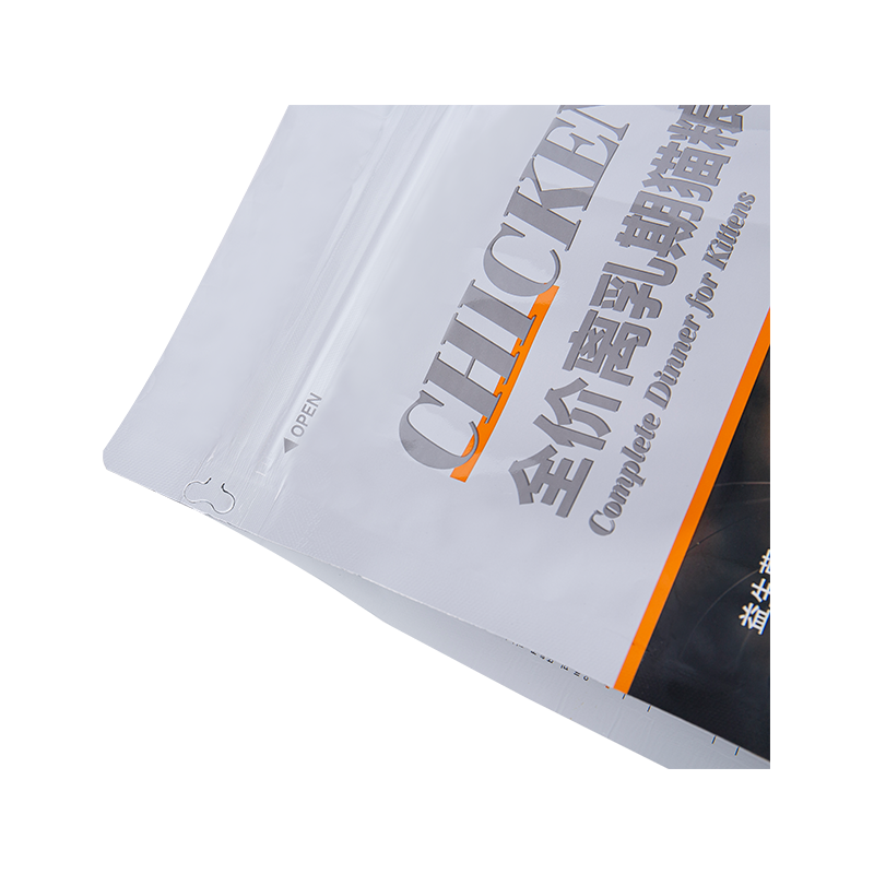 개 치료용 1-3kg 플랫 바닥 파우치 백 개 치료용 1-3kg 플랫 바닥 파우치 백