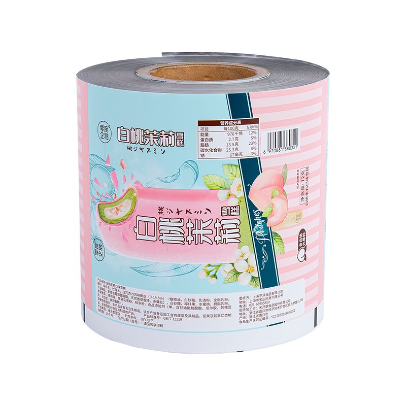 다층 공압출 필름 아이스캔디 인쇄 필름 롤 다층 공압출 필름 아이스캔디 인쇄 필름 롤