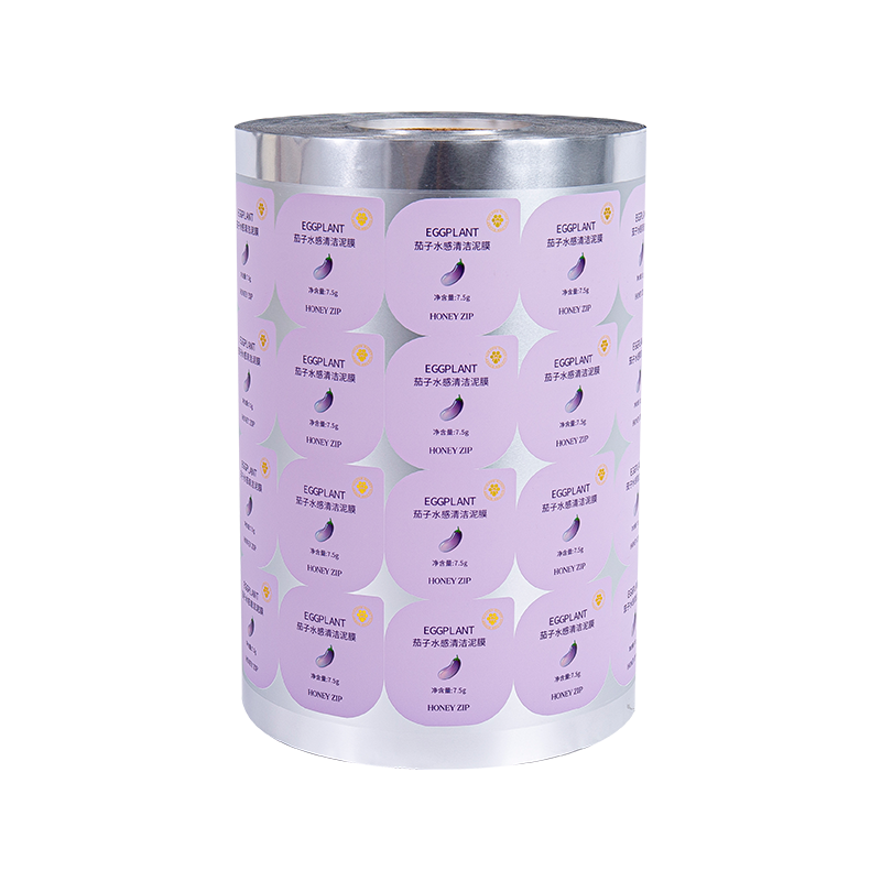 차광 산소 차단 화장품 인쇄 필름 롤 차광 산소 차단 화장품 인쇄 필름 롤