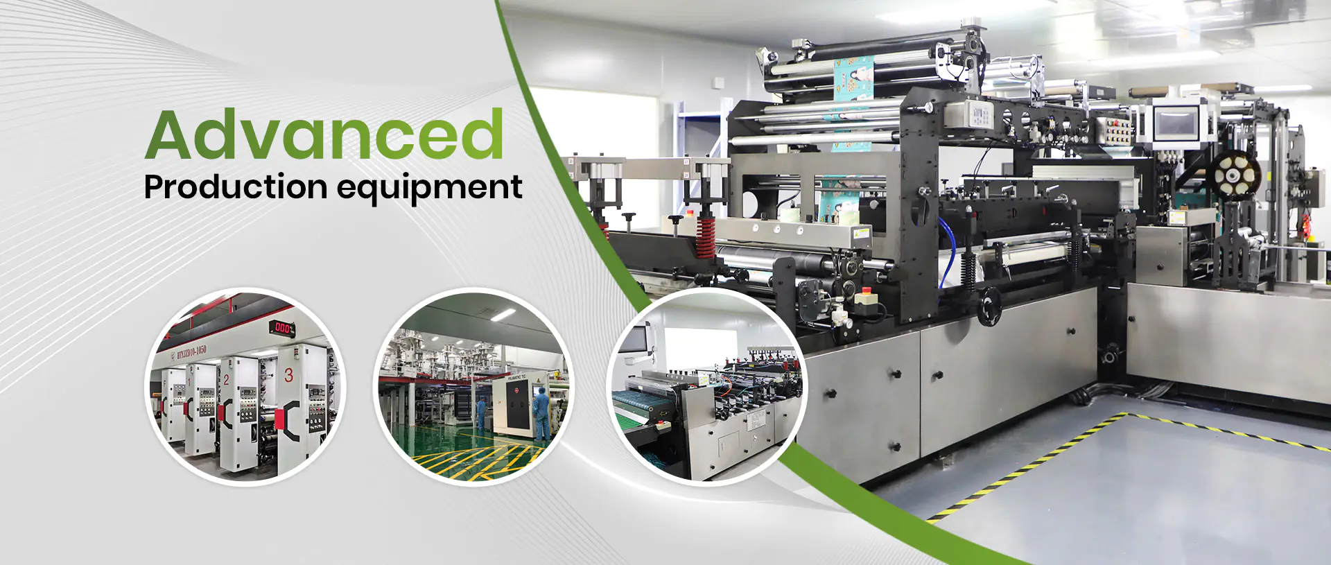 SC 상하이 신소재 기술. 주식회사