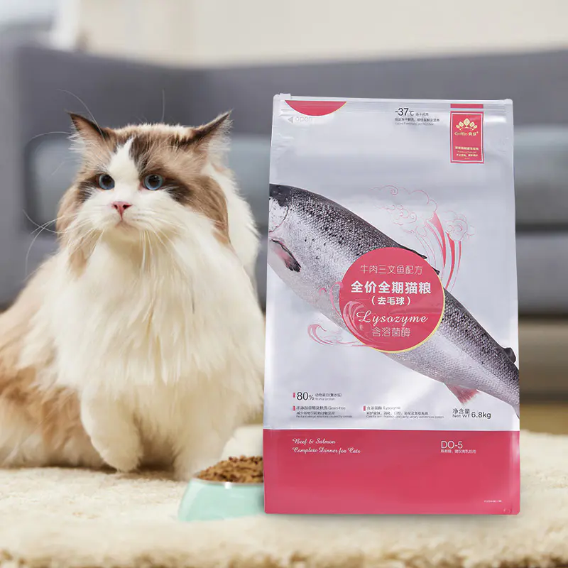 개 간식용 5kg, 10kg, 15kg 슬라이더 지퍼 파우치 백