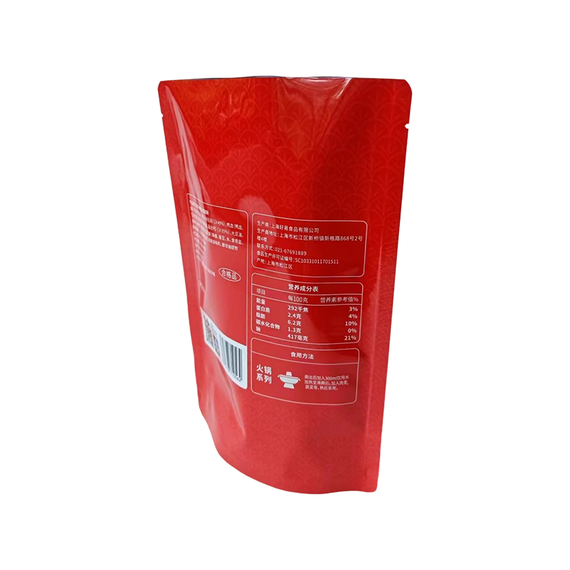 방습 범용 스탠드업 파우치 방습 범용 스탠드업 파우치