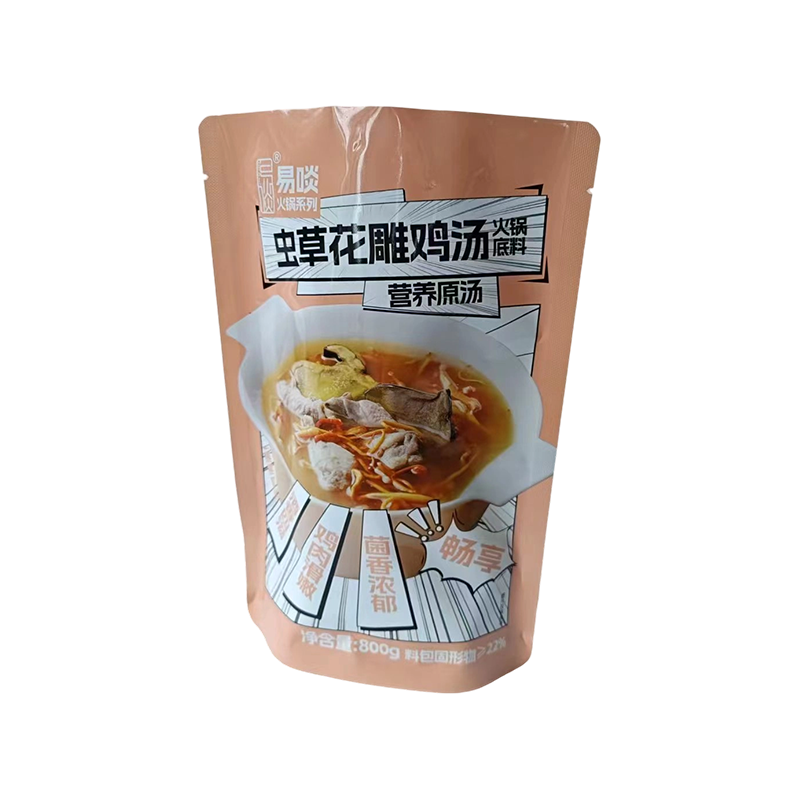 방습 범용 스탠드업 파우치 방습 범용 스탠드업 파우치