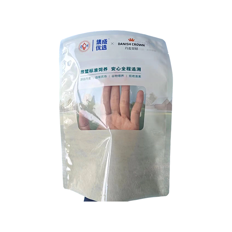 높은 장벽 냉동 해산물 가방