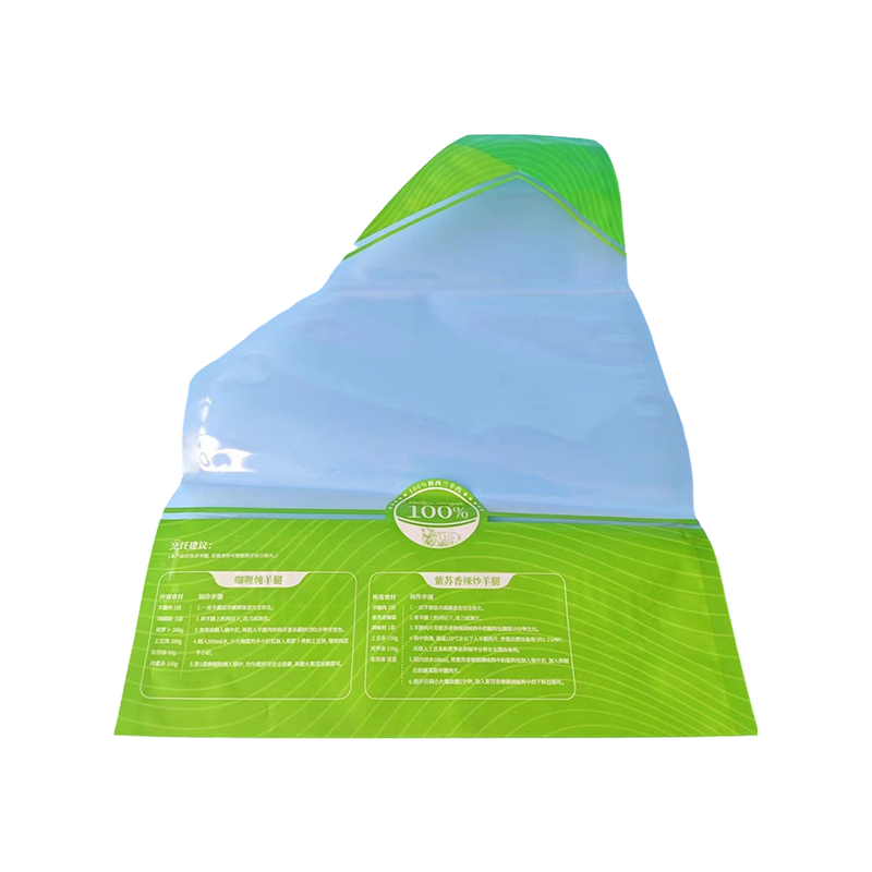 높은 장벽 냉동 해산물 가방