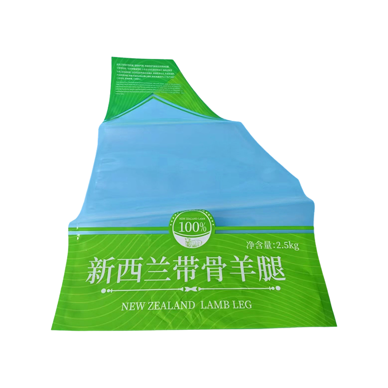 높은 장벽 냉동 해산물 가방