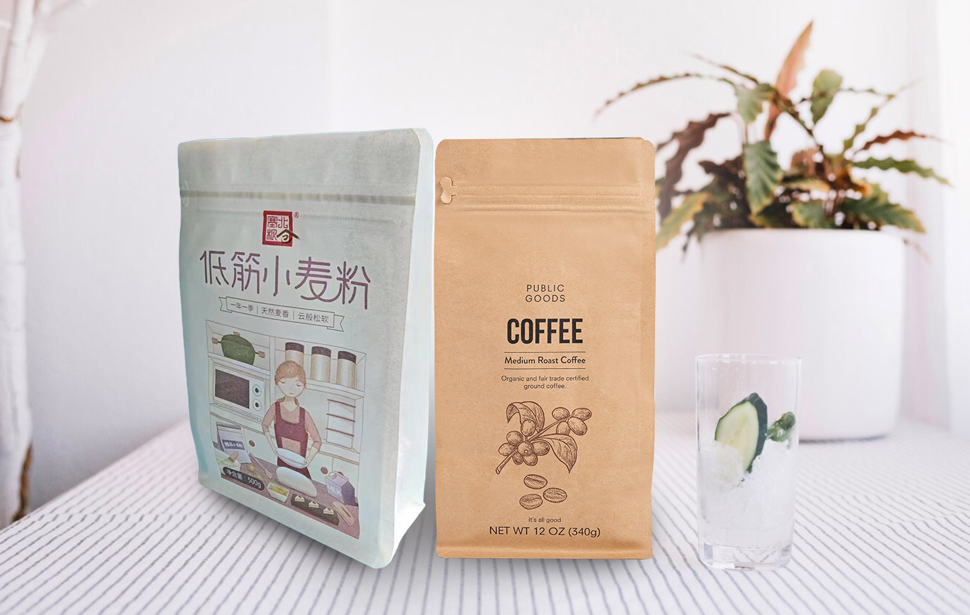 크래프트 종이 파우치