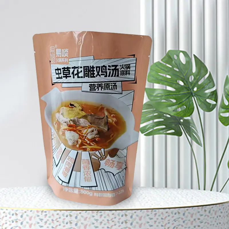 방습 범용 스탠드업 파우치 방습 범용 스탠드업 파우치