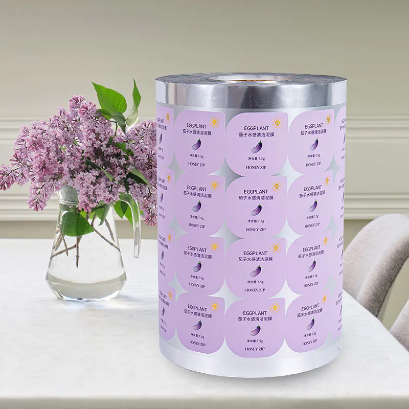 차광 산소 차단 화장품 인쇄 필름 롤